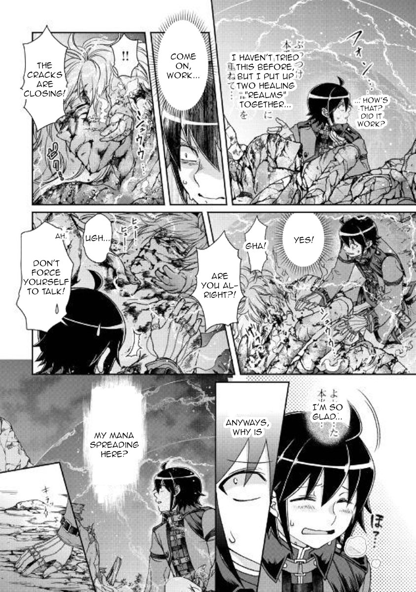 Tsukimichi: Moonlit Fantasy, Chapter 42 image 08